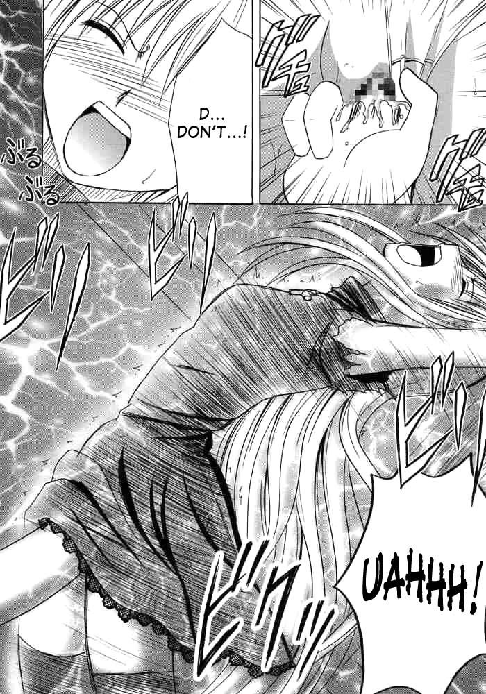 Black Cat Dj - Warped World Trance Chapter 1000 Page 13